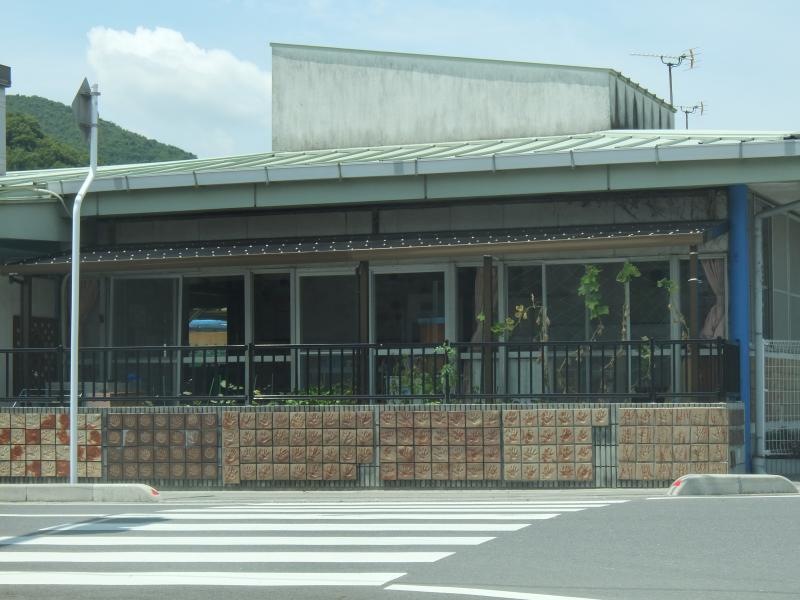 校門