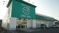 ザグザグ乙島店