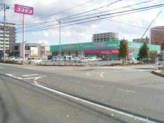 ドラッグストアコスモス　新山口駅店