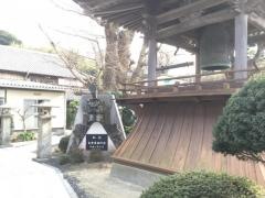 常満寺