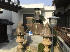 常満寺