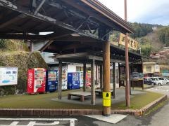 道の駅　大杉