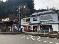 道の駅　大杉