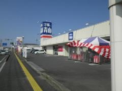 洋服の青山　宇佐店