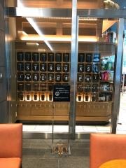 スターバックスコーヒー　アークヒルズサウスタワー店