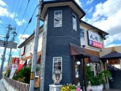 アルカディアカフェ諸福店