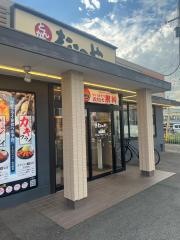 松のや　貝塚店