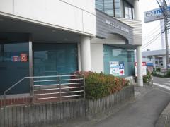 保岡クリニック論田病院