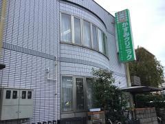 かすみクリニック