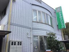 かすみクリニック