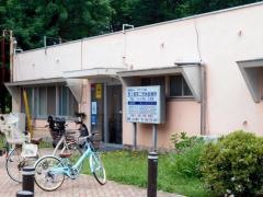 西上尾第２団地診療所