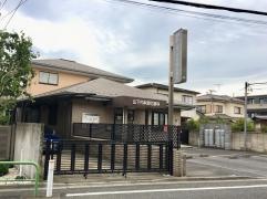 山下内科消化器科