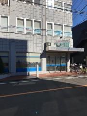 うちはら内科クリニック