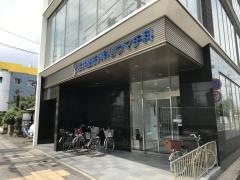 桜井整形外科リウマチ科