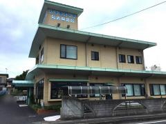 村永整形外科クリニック