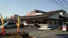 華屋与兵衛　杉戸高野台店
