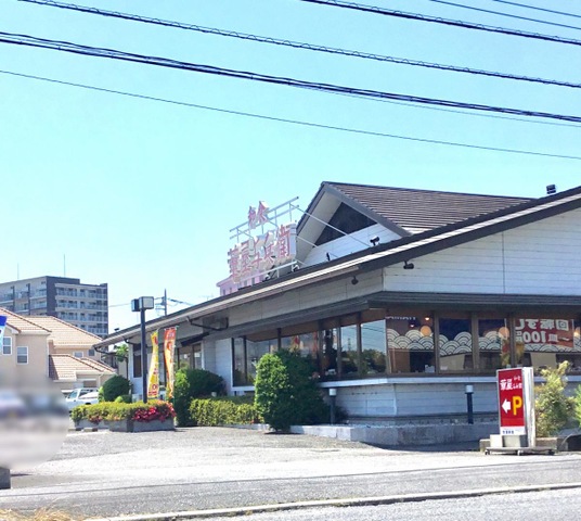 施設外観 画像8