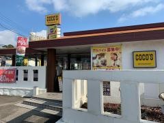 ＣＯＣＯ'Ｓ　鴨川店