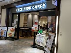 エクセルシオールカフェ　渋谷マークシティー店