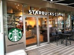 スターバックスコーヒー　東京ドームシティミーツポート店