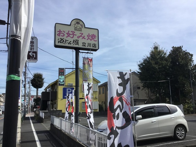 画像11