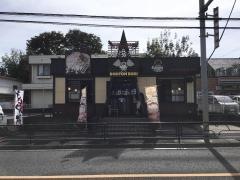 道とん堀　立川店