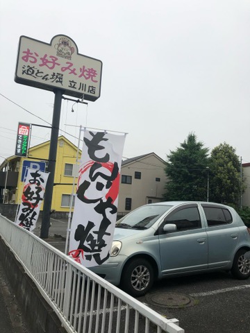 画像4
