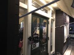 フレッシュネスバーガー　三鷹北口店