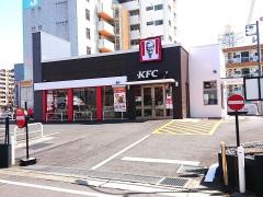ケンタッキーフライドチキン　相模原中央店