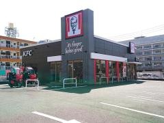 ケンタッキーフライドチキン　相模原中央店