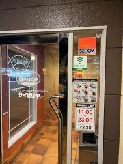 サイゼリヤ　新潟紫竹山店
