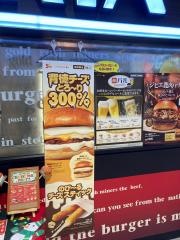 ロッテリア　アピタ稲沢店