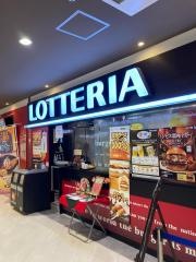 ロッテリア　アピタ稲沢店