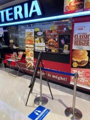 ロッテリア　アピタ稲沢店