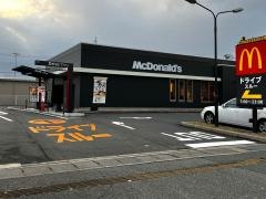 マクドナルド　山口小郡店