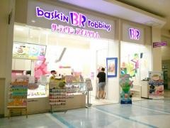 サーティワンアイスクリーム　イオンモール高知店