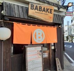 ＢＡＢＡＫＥ
