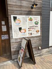 ＢＡＢＡＫＥ