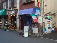 ＯｓｔｅｒｉａＳｕｄｏ