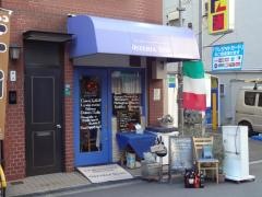 ＯｓｔｅｒｉａＳｕｄｏ