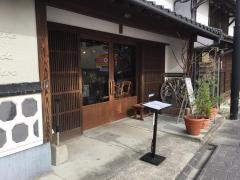 ピッツエリア　ダ　ツルバラ