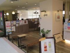 カフェダウニー豊田店