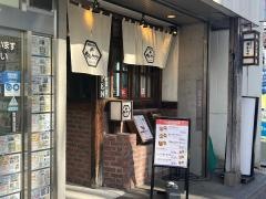 新潟カツ丼タレカツ吉祥寺店