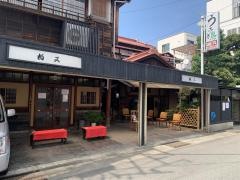 柏又