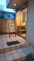 茂とん