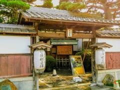 竹平楼