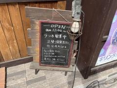 はらぺこ