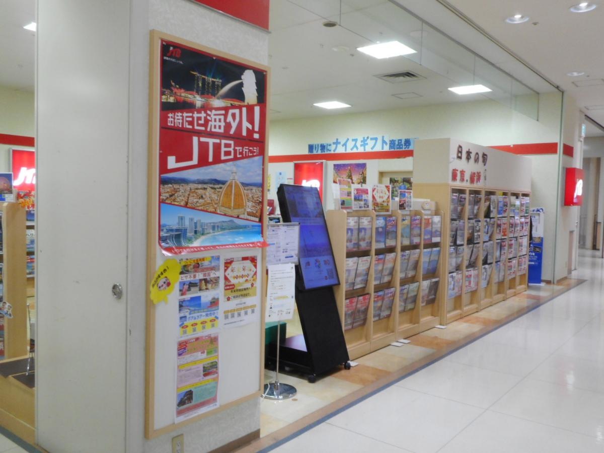 通路沿いの外観