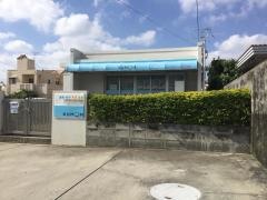 公文式北中しまぶく教室