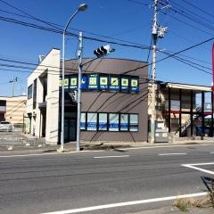 個別指導塾の明光義塾石巻教室